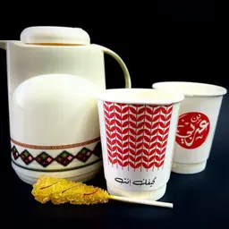 A Dallah of Iraqi Tea - Small